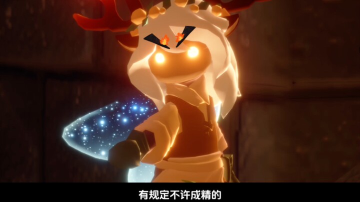 مسرحية إيرسو الصغيرة: "جنية الزهور والبستاني الصغير"