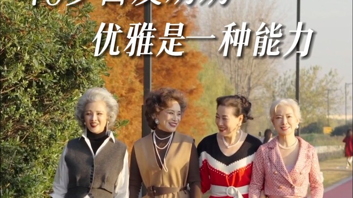 Nenek berambut putih berusia 70 tahun: Keanggunan adalah sebuah kemampuan