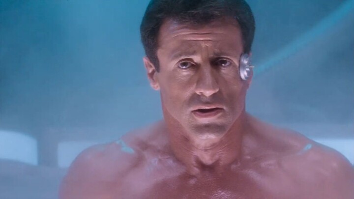 Разрушителят 1993 БГ Аудио