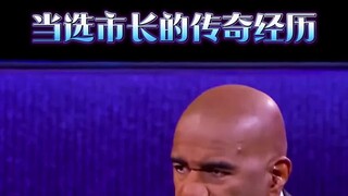 三岁萌娃当选市长传奇经历