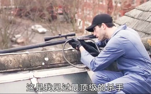 The Ultimate Hitman: Every Murder Staged as an Accident — “The Accidental Assassin”