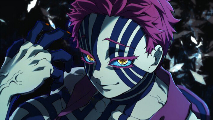 【猗窝座 | 超燃踩点 |拳拳到肉】进来让三哥帮你疏通筋脉