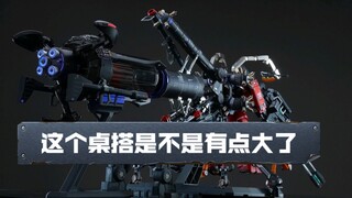 这个桌搭有点大吧？近70cm的精神力蓝牙音箱
