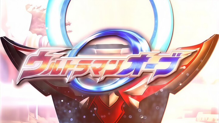 “FUSION UP”
