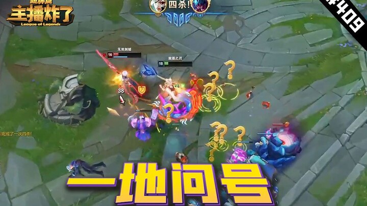 Episode 409 Si Streamer Meledak Jadi Super Hero: Tarian di Benteng Baron oleh Riven Hitam-Putih yang