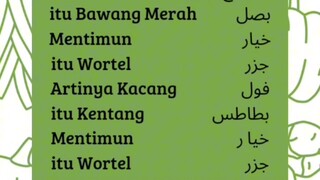 Bahasa Arab Sayuran