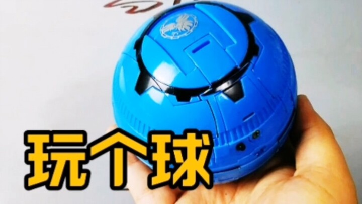 #252 今天玩个球 古代遗迹 神殿勇士