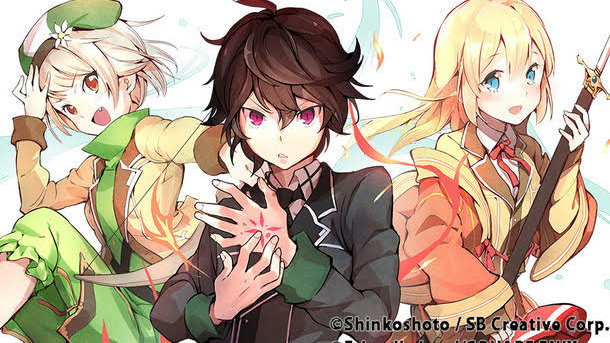 SHIKKAKUMON NO SAIKYOU KENJA EPISODE 1