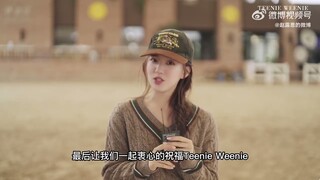 [Vid] Zhao Lusi ‘s greeting message with “Teenie Weenie “