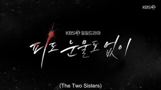 The Two Sisters episode 85 preview