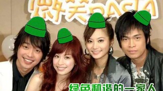 [Chong Ge] Interpretasi iblis dari drama idola kampus "Smiling Pasta". Kisah cinta para mahasiswa da