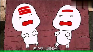 杠子越多，越尊贵，细丝极恐!
