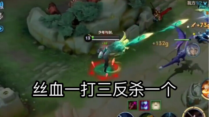 ครูเมิ่งจะต้องพิสูจน์ให้ทุกคนเห็นว่าข้อสงสัยทั้งหมดนั้นผิด