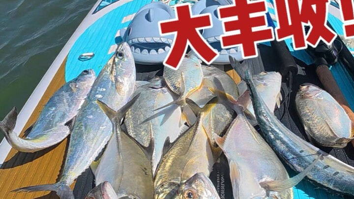 Lần đầu tiên câu cá mà bận đến thế, quả là một mẻ lưới bội thu!!