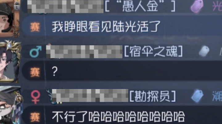 نمت أثناء اللعب معًا في منتصف الليل...