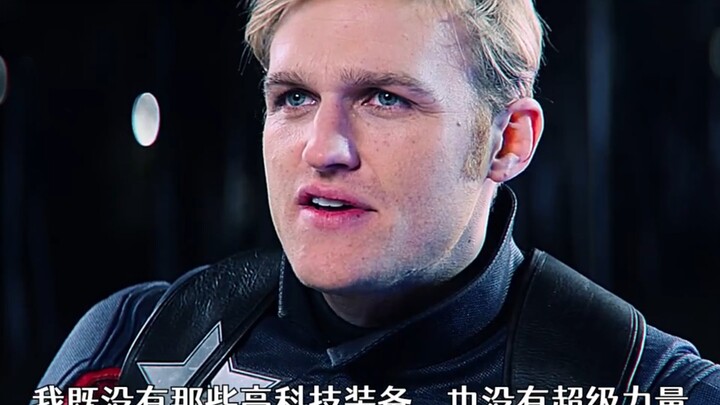 Anh ấy mới là Captain America trong lòng tôi.