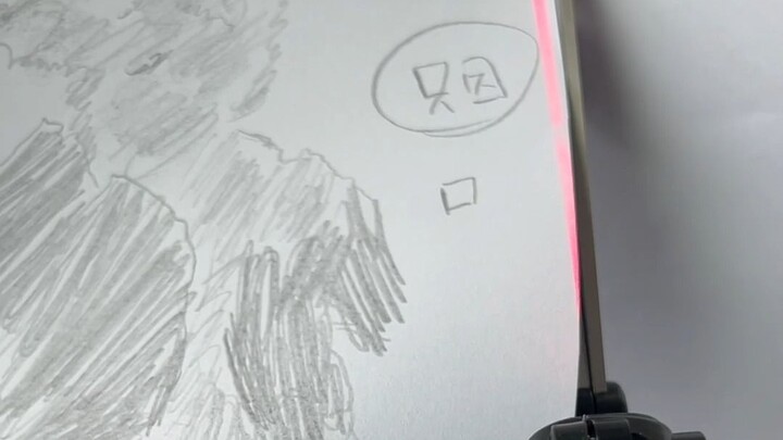 Can you easily cut straight lines now that you’ve got these laser scissors?