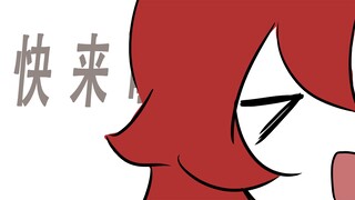 Alice wants to be touched quickly
