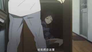 境界的彼方最搞笑的一段