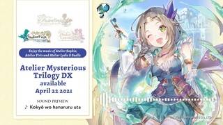 Atelier Mysterious Trilogy Deluxe Pack - Atelier Firis BGM Sample