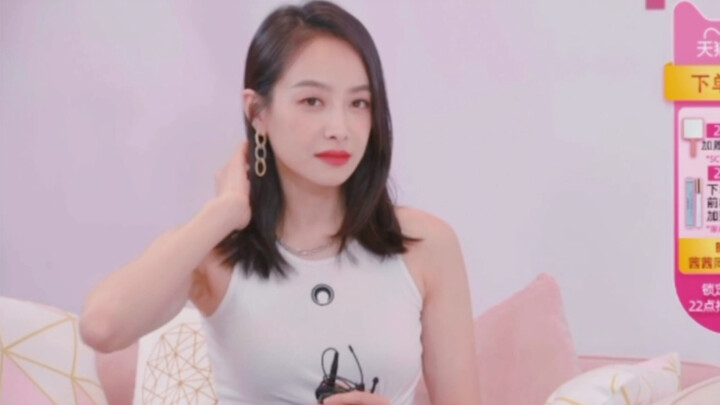 【Song Qian】【Live】Up To Me Dance Live Tutorial! The excellent ambassador’s flattery & cheesy love lin