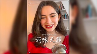 妈咪唱歌也太好听了‼️