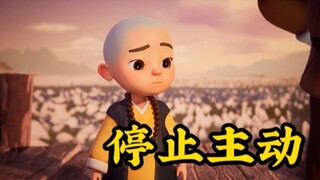 一个人这么做，证明根本不在乎你