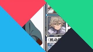 Peran apa lagi yang dimainkan oleh pengisi suara "Ai Xia"? [Aktor suara semuanya monster]