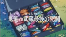 [Lồng tiếng] Lưỡi câu vàng / Vua câu cá (1997) | Phần 01 - Tập 25 (Tập cuối)