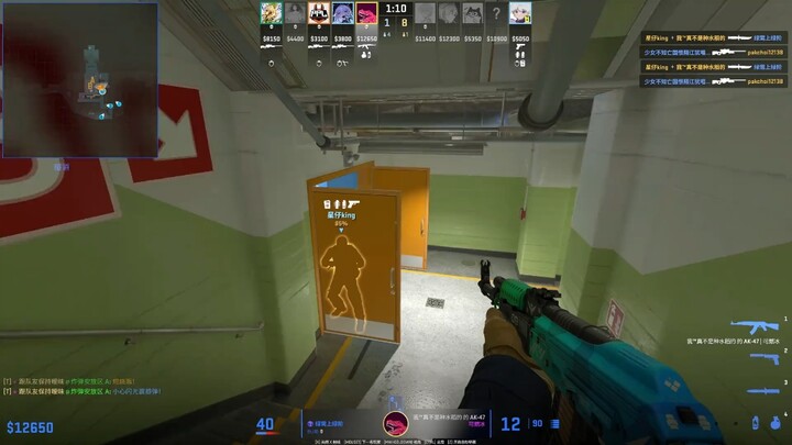 CS Kini Dilengkapi Cheats Baru