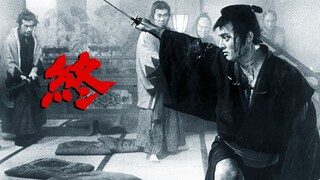 龙之助挥刀百下，身中4刀，杀敌超60人，上演人生的谢幕之战，《大菩萨岭·终结》