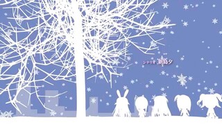 はつゆきさくら DEMO ムービー (2012 サガプラネッツ、主題歌:I've・歌:KOTOKO、ムービー:ろど)