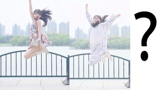 【豆豆子】Yes!Ok！青你2主题曲·跳的失去神智