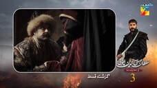 Sultan Salahuddin Ayyubi Season 2 Episode 3