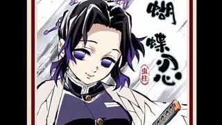 蝴蝶，你在生气吗？是啊，我一直都在生气