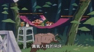 【蜡笔小新】今天在野外别墅露营，晚上烤牛舌、玉米和胡萝卜片吃，看起来好好吃啊