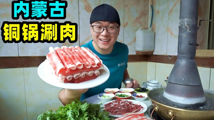 Inner Mongolia Copper Pot Hot Pot: Clear Water, Big Pot, Charcoal Fire — Freshly Sliced Lamb at Its 