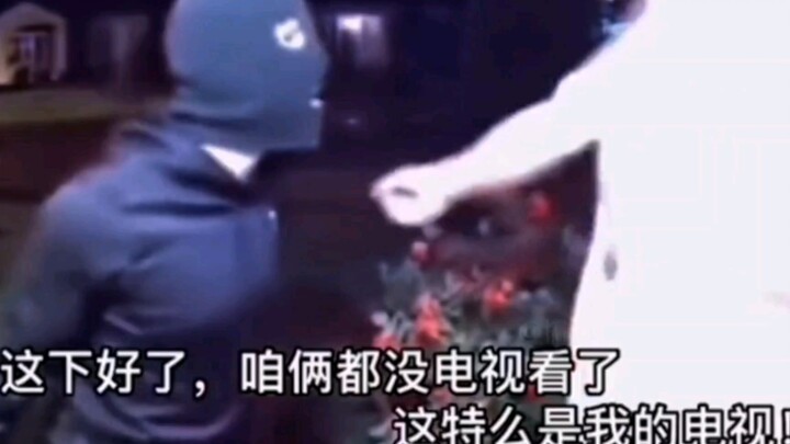 اللص يجادل بمنطق، وصاحب البيت يتصرف بلا مبرر.