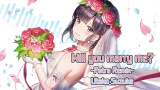 【オリジナル曲】Will you marry me? -Patra Remix- Utako Suzuka【鈴鹿詩子/にじさんじ】