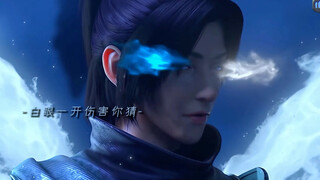 恭迎药尊者