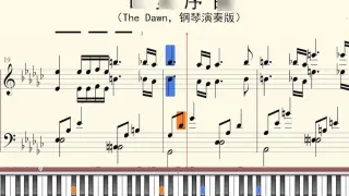 Piano Score: The Dawn Overture (The Dawn, piano version)