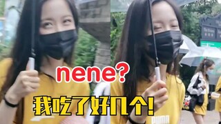 Vương Nhất Cẩn thừa nhận: Tôi đã ăn vài quả Nene nên cách bắt chước của tôi rất giống, hahaha