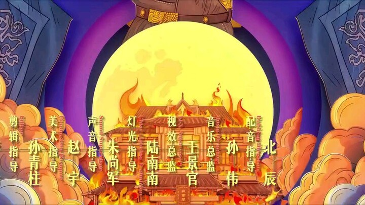 HOW DARE YOU!? EPISODE 16 ENG SUB