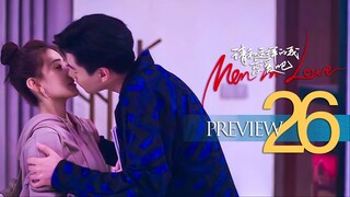 🇨🇳 Men in Love Preview EP26 2024