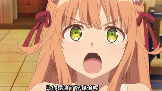 “再说主人的坏话，我就要揍你了💕”