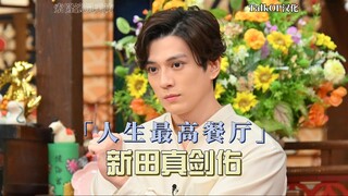 [TalkOP Chinese Version] Mackenyu Arata shares Zoro's casting process and his visit to Oda's house |