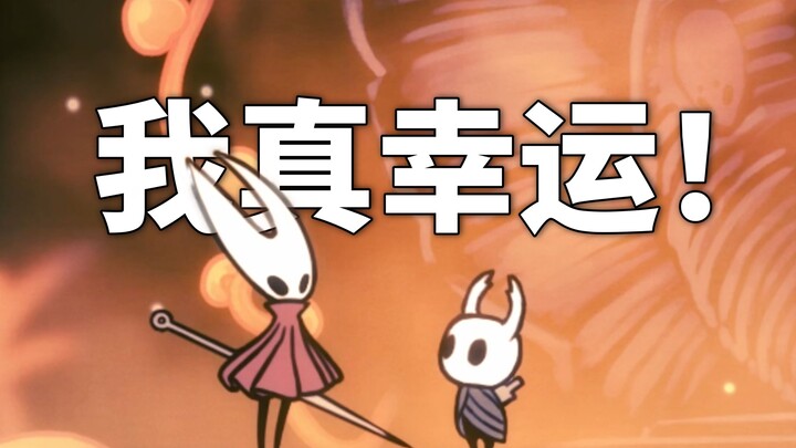 الاستعداد لـ «أغنية الحرير»! شرح كامل لخط زمني قصة «هولو فايتير» في 10 دقائق فقط!