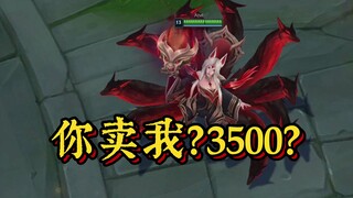 คำแนะนำของฉันคือ (อาลี่แห่งหอเกียรติยศ) จงดูแลตัวเองให้ดี ปล่อยผ่านตัวเอง และระลึกถึงตัวเอง