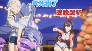 每一个生气小向晚旁都有一个狂笑小乃琳