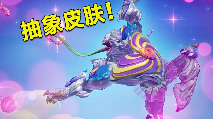 The most abstract skin in gaming history! Venom’s worst-ever takedown.